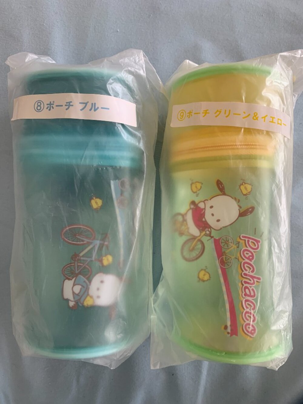 Sanrio Pochacco PVC Pouches Set of 2